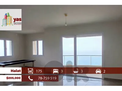 Halat 175m2 | New | Astonishing View | Brand New | Quiet Street | ABA