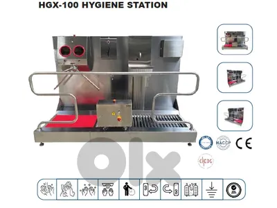 HGX-100 Hygiene Station محطة تعقيم ونظافة صحية
