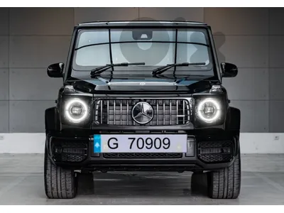 Special 5 Digits Car Plate Number