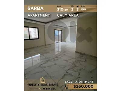 Apartment for sale in Sarba EH7 شقة للبيع في صربا