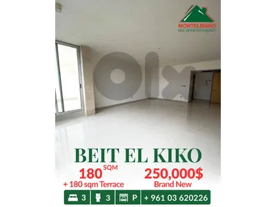 180 sqm Apartment For Sale in Beit El Kiko بيت الكيكو with 180 sqm Terrace