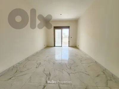 Apartment For SALE In Dekweneh شقة للبيع #MB