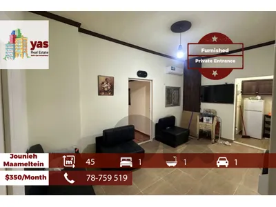 Jounieh/Maameltein 45m2 | Furnished Chalet | Partial View | Catch | IV