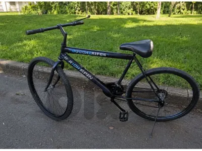 Bike for sale