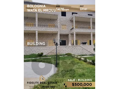 Building for sale in Bolonia SM181 مبنى  للبيع في بولونيا
