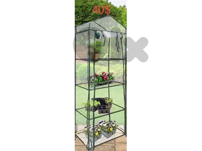 Parkside Greenhouse