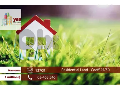 Namoura 13709m2 | Residential Land | Coeff 25/50 | Prime Location | AB
