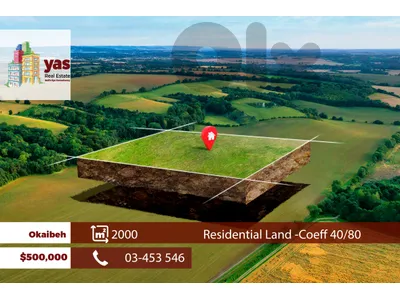 Okaibeh 2000m2 | Residential Land | Coeff 40/80 | Prime Location | ABA