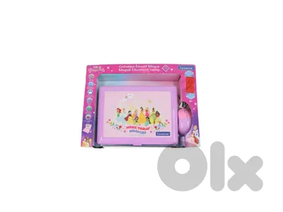 Lexibook Disney Princess