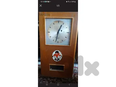ساعة انتيك فرنسية