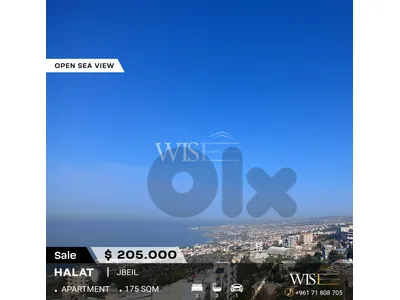175 SQM Apartment for SALE in Halat!