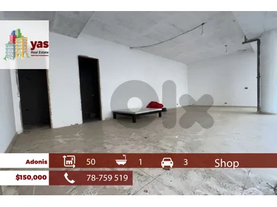 Adonis 50m2 | Brand New Shop | Prime location | EH/RH Adonis 50m2 | Brand New Shop | Prime location | EH/RH
