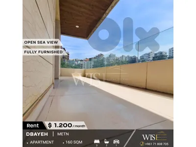 🏠 160 SQM Fully Furnished Apartment for RENT in Dbayeh!