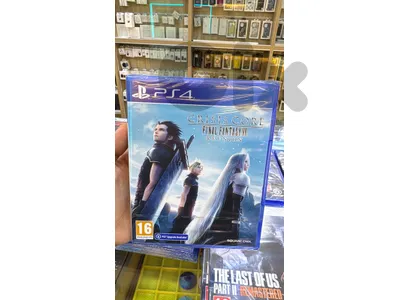 Cd ps4 Final Fantasy 7 reunion