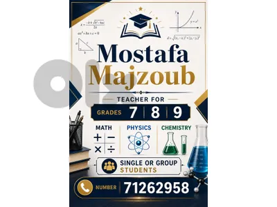 Tutoring for students