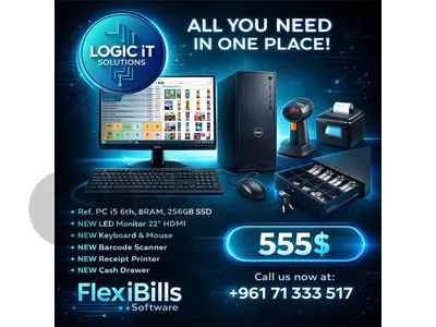 POS SOLUTION SOFTWARE AND HARDWARE