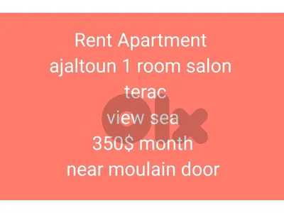 rent chalet salon room kitchen toilet + big terac + view sea 350$ month