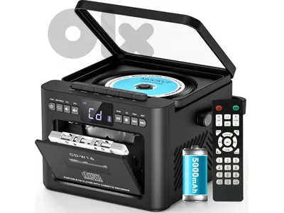 Greadio CD Player for Home, Rechargeable Boombox Cassette Player