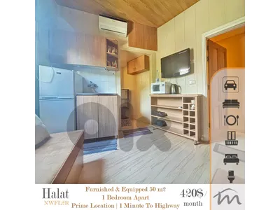 Halat | Furnished & Equipped 50m² Apart | 1 Minute To Highway | Catch
