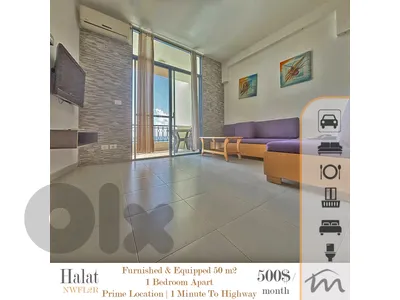 Halat | Furnished-Equipped 50m² Apart | 1 Minute To Highway | Balcony