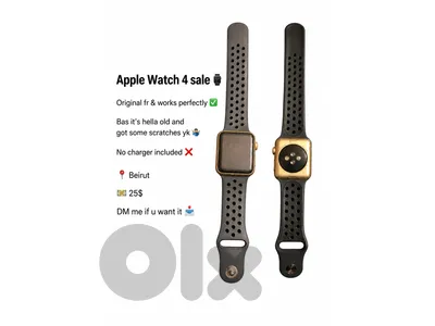Apple Watch