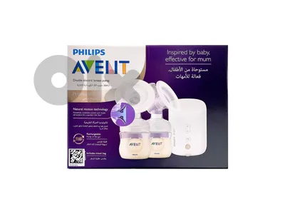 Philips Avent Double Electric Breast Pump Premium Plus - New