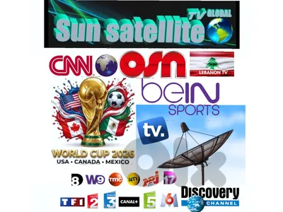 SUN-SAT US-FX90(SATELLITE) تركيب الدش في لبنان