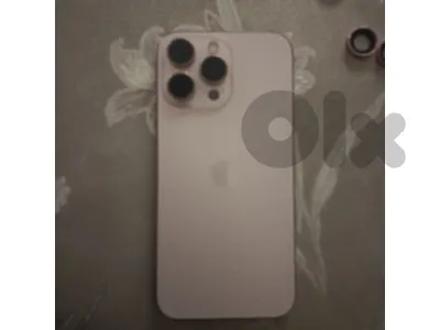 iphone 16 pro tbdeel