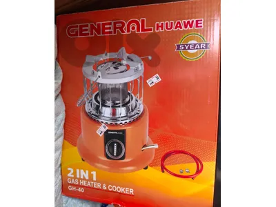 دفاية غاز Cooker