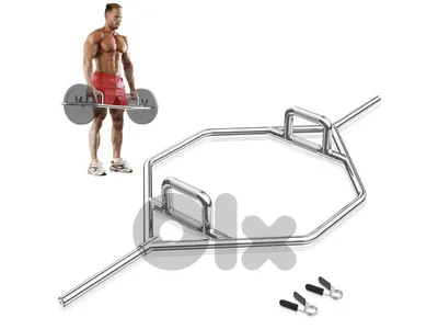 Trap bar new very good quality