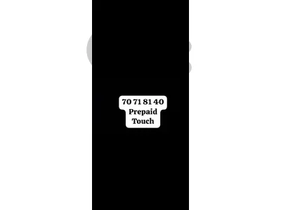 phone number for sale
