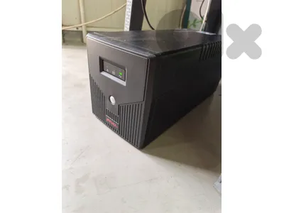 PS5 TV ups