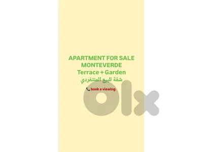 Apartment for sale Monteverde +Garden شقة للبيع منتفردي مع حديقة