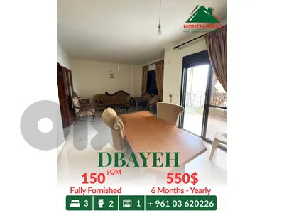 Fully Furnished 150 sqm Apartment For Rent in Dbayeh ضبية