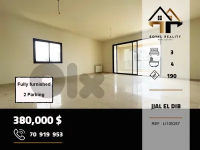 apartments for sale in jal el dib metn شقق للبيع في جل الديب متن