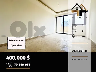apartments for sale in zeidaneyeh msaytbeh شقق للبيع في مصيطبة بيروت