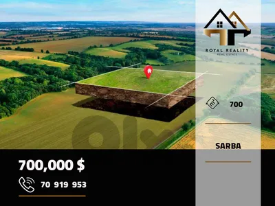 lands for sale in sarba keserouan ارض للبيع في صربا كسروان