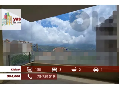 Kleiaat 150m2  | New | Prime Location | Mountain View | Calm Area |DA