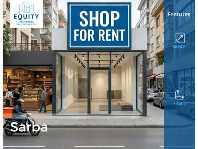 40 SQM Shop For Rent In Sarba Great Location #RK39877