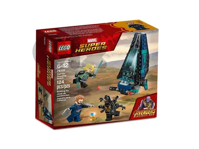 interested in buying lego marvel