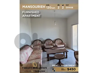 Apartment for rent in Mansourieh GH408  شقة  للإيجار في المنصورية