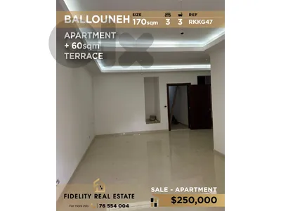 Apartment for sale in Ballouneh RKKG47 شقة للبيع في بلونة
