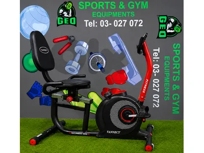 Recumbent Exercise Bike – Home Workout Fitness Bike