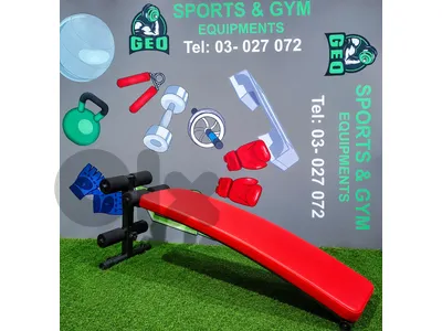 Adjustable Sit Up Bench – Abdominal Workout Bench