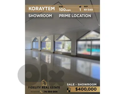 showroom for sale at Koraytem NY349 معرض للبيع في قريطم