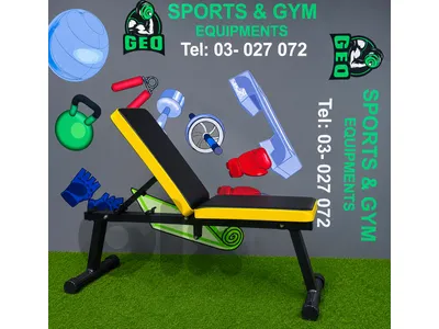 Adjustable Gym Bench – Home Workout Bench