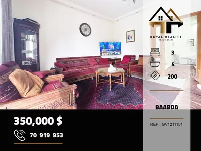 apartments for sale in baabda town شقق للبيع في بعبدا