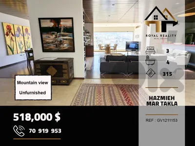 apartments for sale in hazmiyeh mar takla شقق للبيع في الحازمية بعبدا