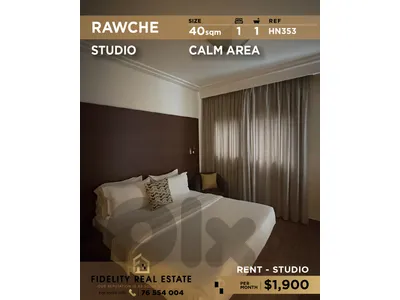 Studio for rent in Rawche HN353 استوديو   للإيجار في روشي