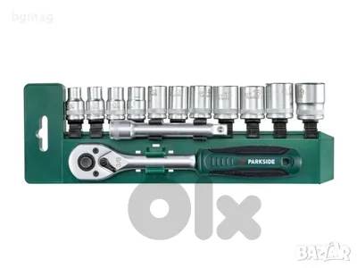 parkside socket and bit set